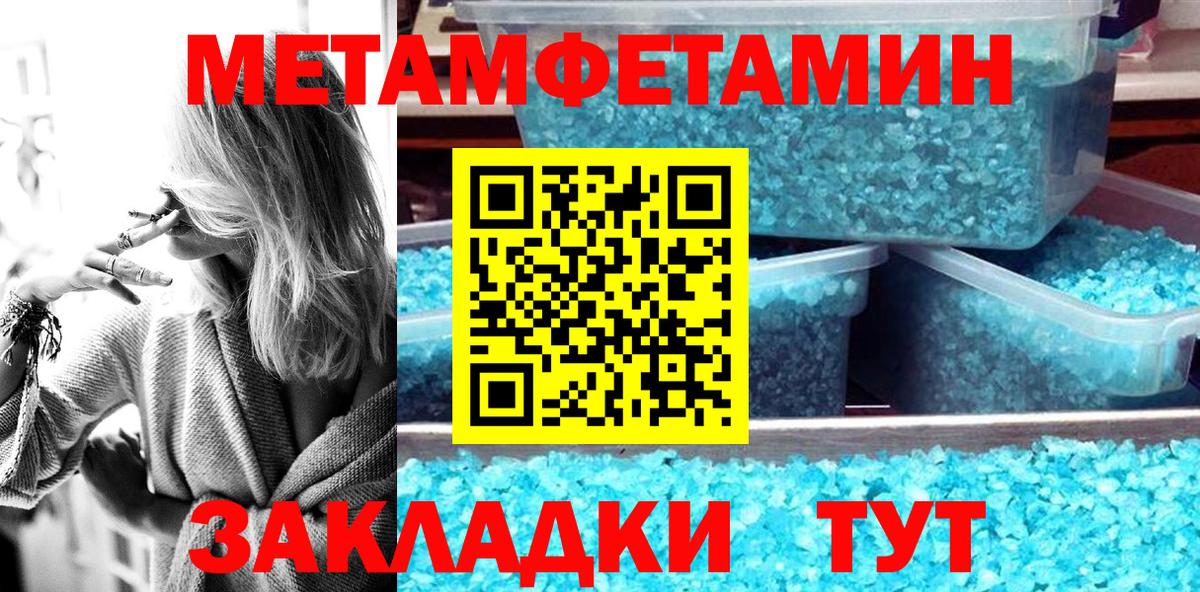 АМФ 98% Нефтеюганск