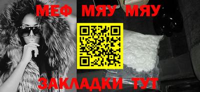 дживик Владикавказ