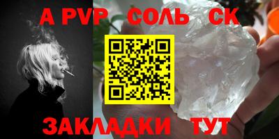 mix Владивосток
