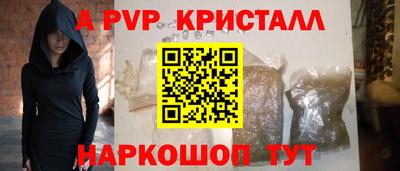 гашик Владимир