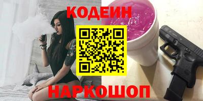 дживик Владикавказ