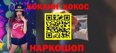 дживик Владикавказ
