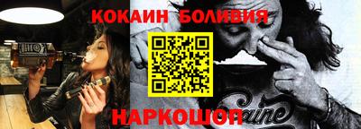 дживик Владикавказ