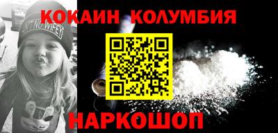 дживик Владикавказ