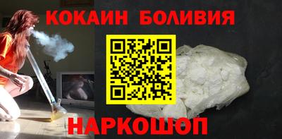 mix Владивосток
