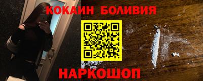 mix Владивосток