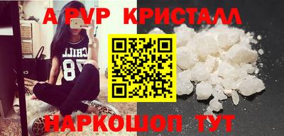 mix Владивосток