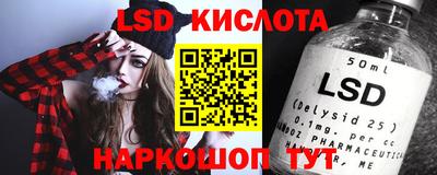 гашик Владимир