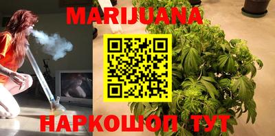 дживик Владикавказ