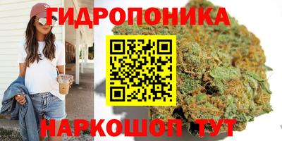 mix Владивосток