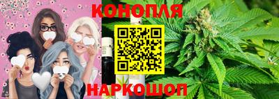 дживик Владикавказ