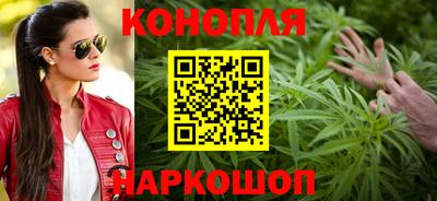 mix Владивосток
