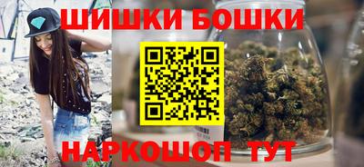 дживик Владикавказ