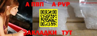 mix Владивосток