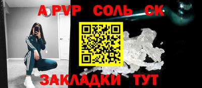 дживик Владикавказ