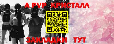 mix Владивосток