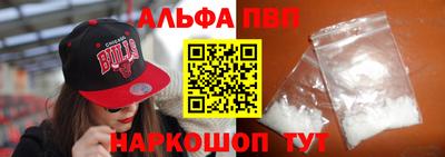 mix Владивосток