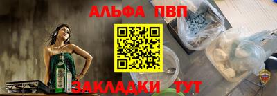 дживик Владикавказ