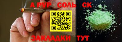 дживик Владикавказ