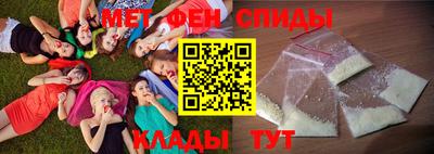 mix Владивосток