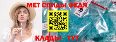 mix Владивосток