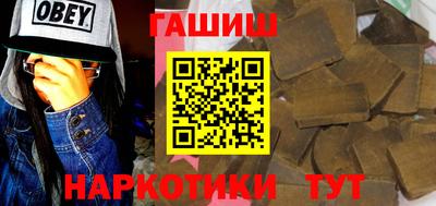 mix Владивосток