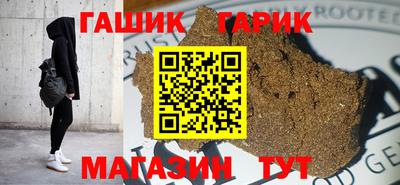 гашик Владимир