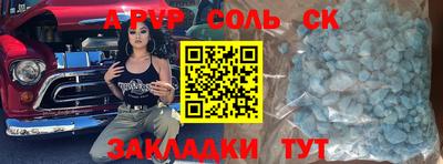 mix Владивосток