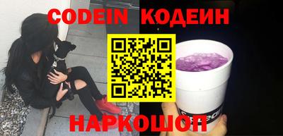 mix Владивосток