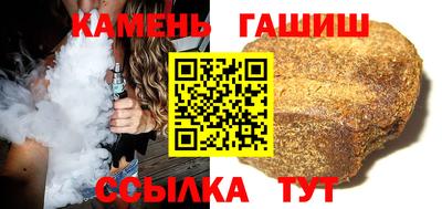 дживик Владикавказ