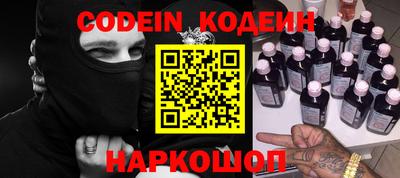 mix Владивосток